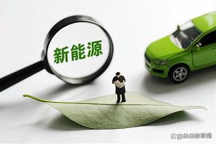 额……王涛反复与网友对线：我是C罗球迷；球衣销量越来越好了