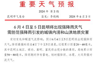 还有油！洛里美职联首秀6次扑救助洛杉矶FC取胜，评分全场最高