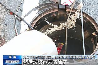 海沃德：我会专注于帮助雷霆赢球 选33号是因为伯德