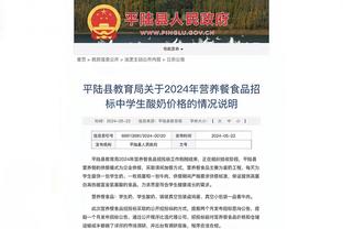 克罗斯社媒庆祝全胜晋级：完美小组赛，祝柏林联剩余赛季好运！