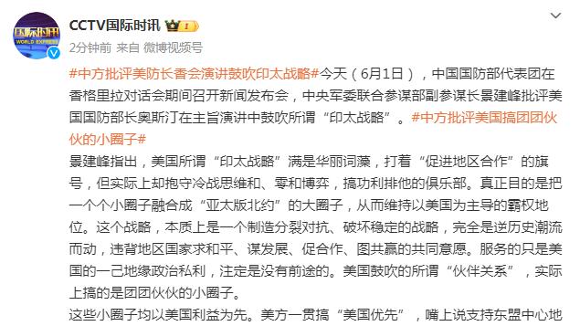 你在这干神马？普尔全场梦游表现 5投全丢无得分入账&最后6犯毕业