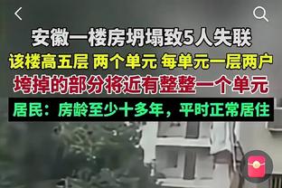 皇马历史上第37次成为西甲冬季冠军，此前36次有25次最终夺冠