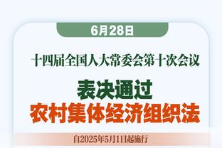 留在CBA发展？媒体人：前新疆队外援克里克结束假期后去了北京