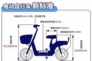 世体：巴萨教练组和管理层对于佩尼亚完全信任