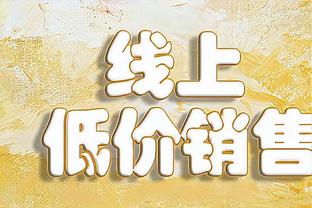 CBA官方：广厦为弗洛伊德完成了注册 深圳为凯瑟-希尔完成了注册