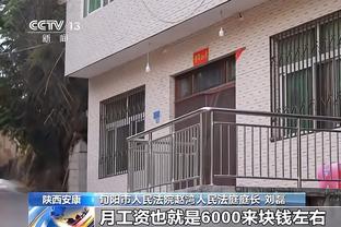 斯科尔斯：滕哈赫应该继续留任，但新东家入主会带来更大压力