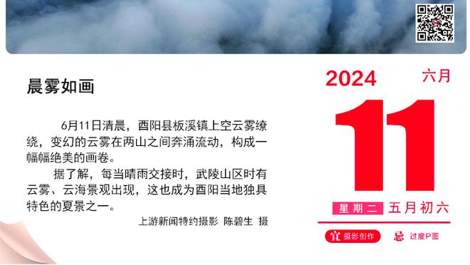 德约科维奇：和纳达尔在法网比赛可能是巡回赛中最大的挑战