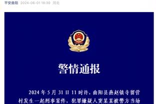 状态不错！贾马尔-穆雷复出首战登场20分钟 11投6中得16分3板6助