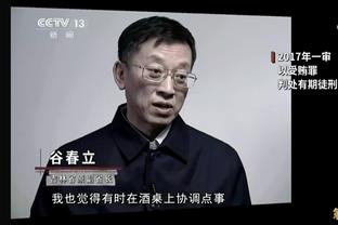 ?考辛斯谈总决赛：东欧全都场均40+也没用 独行侠最多赢两场~