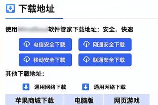 世体：巴萨三周前和弗里克达1+1合同协议，目前还未通知哈维下课