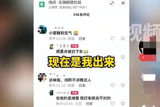 读秒绝平！阿隆索：丢球让我们很受伤 对我们的回应很满意