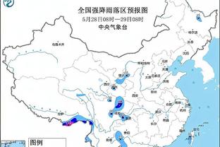 都体统计2023自然年意甲球队积分：国米41场87分居首