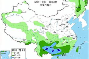 埃梅里：客战曼城很兴奋也充满动力 扎尼奥洛变得越来越好