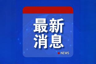 物超所值！普劳斯本赛季在英超出场14次，已经直接参与8球