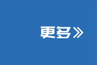 普华永道回应被指审计恒大失败：信息严重不实，已报案