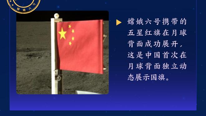 2.3%！本赛季英超有293人至少打入一球，安东尼的射门转化率最低