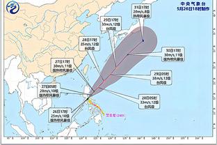 韩国遭约旦淘汰，热刺安慰孙兴慜：同情你，Sonny?