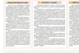 团队篮球！季后赛步行者已3次单场助攻30+ 其他队0次