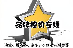 赖斯本场数据：3射1正，1次助攻，次关键传球，5次抢断，评分7.8