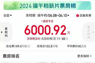 科利莫尔：FIFA要求“必须”公布准确首发阵型，但主帅经常没遵守