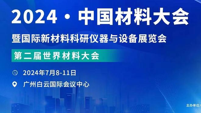 ?梅西上场登上微博热搜第2，与第1的梅西发博回应热度断层领先