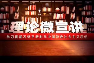 真乱啊？维拉主场15连胜遭垫底队终结，此前连克曼城、枪手