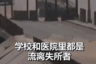 麦穗丰：龙狮真的用心扎根广州 郭士强的球队可以给人信心和底气