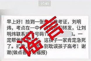 退钱哥谈陈戌源：说他贪的多吧13年连小目标也没达到，判得不轻