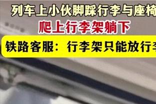 阿森纳近两年首次全场0射正，上一次是22年1月足总杯0-1不敌森林