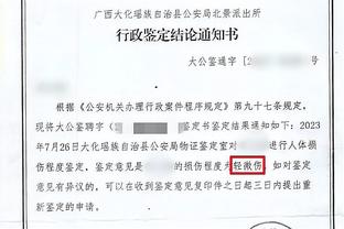 彻底怒了！哈维被罚下前大骂裁判：别惹我，去你*的混蛋，有种把我罚下去