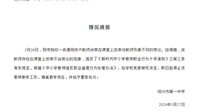 中场球员没有得到应得荣誉？斯内德、哈维、小白谁最接近金球？