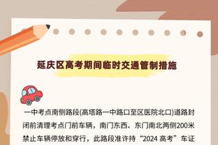 还行！拉塞尔21中9&三分11中4 得到22分6板5助1断1帽