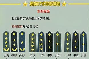 攻破旧主！张玉宁反越位奔袭低射破门，国安客场1-0领先浙江