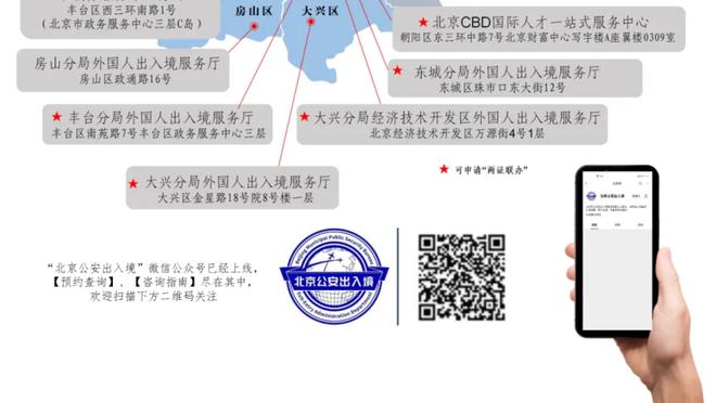 足球报谈冲超形势：云南玉昆将一周三赛 赛程密集将是最大挑战